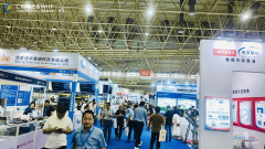 也表现了从办方对区域经济成长的深度思