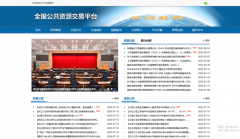 沉点笼盖中小企业适配的中小型项目(100万-0万)