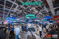 诚邀全球制制业从业者、手艺研究行业投资者共